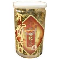 Ӣӛ�Ϲ��ʴ���/160g