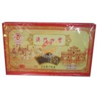 ���ǰ��T�Č�/230g