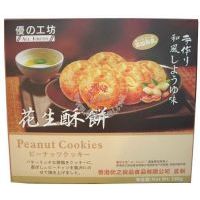 ��(y��u)֮��Ʒ�������/180g