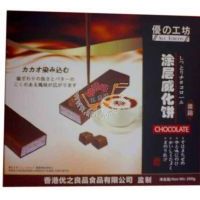 ��(y��u)֮��ƷͿ��������ʲ�\ζ��/200g