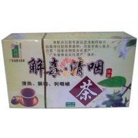 �����нⶾ���ʲ�/32g