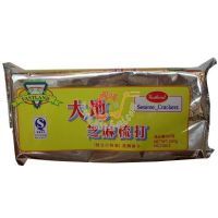 ���֥������200g