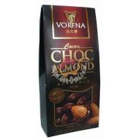 ��ܽ�ȡ������ɿ���/100g