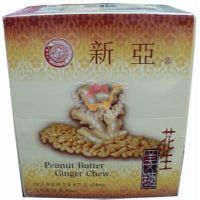 �����ǣ�����ζ��/56��