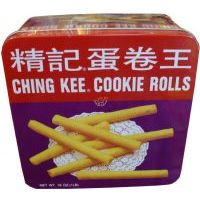 ��ӛ��������/454��