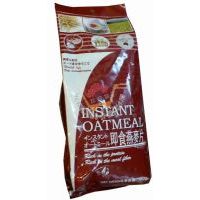 �_(t��i)����ʳ����Ƭ/700�ˣ��t��