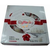 �M���_��쳠�Ҭ����������20���b/200��