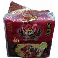 �������������ԭζţ��ζ/��5��X70�ˣ�