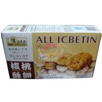 ��(y��u)֮��Ʒ�������/95��