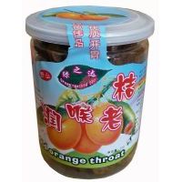 �G֮�_�����Ͻ�370��