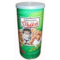 ����uζζ������/230g