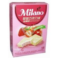 ���m�Z�ɿ�������������ݮζ��78��