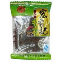 ����ӛţ��ɣ���֭ζ��ɢ�b����500��