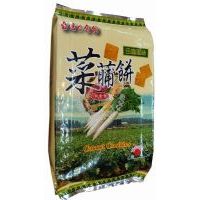 �_��֮ʳ�^�˲��160��