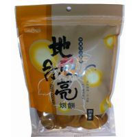 �ع��������150��