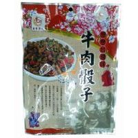 ����ţ������75��