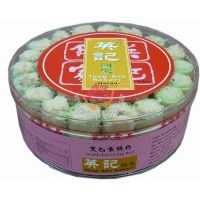 Ӣӛ�����У��pɫζ��250��