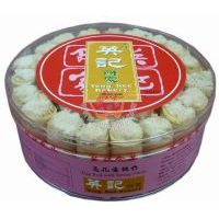 Ӣӛ�����У��[��ζ��250��