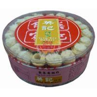 Ӣӛ�����У��ϲ�ζ��250��