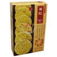 Ӣӛ֥�黨�������208��