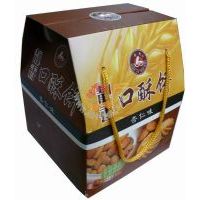 �n����������ζ��/250��