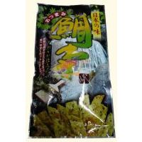 �ձ�С�u���������~��/35��