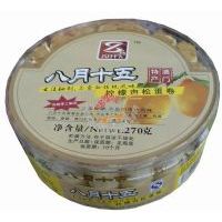 ����ʮ�塪���ɵ��������ʣ�/270��