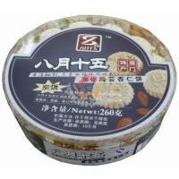 ����ʮ�塪��������㺣̦��/260��