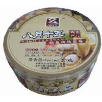 ����ʮ�塪���ɵ������U�~��/270��