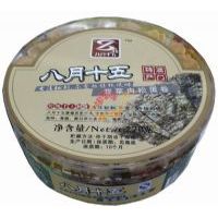 ����ʮ�塪���ɵ������ϲˣ�/270��