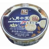 ����ʮ�塪������C�ϣ�/280��