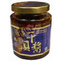 ����XO��ؐ�u��ԭζ��/250��+-10��