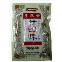 ������إ��ζ�A�ĝ�(r��n)����/��20��X30����