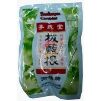 �����ð��{(l��n)����(r��n)����/��20��X30����