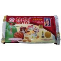 ����Ҭ���ǣ�ţ�̿�ζ��/200��