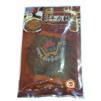 ��ӛţ��ɣ��ں�����/55��