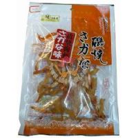 ��(y��u)֮��Ʒ�������r/55��