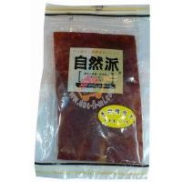 ��Ȼ����˺ţ���/70��