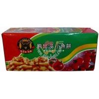 �ܳ��]ע��С�~ɣ�ެ�ѿ�ζ��/160��