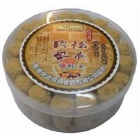 ��(y��u)֮��Ʒ���ɵ��������rζ��/250��