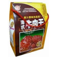 ����ӛ��ʽţ���/150��