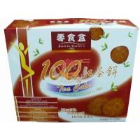 ��ʳ�мt���200��