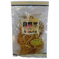 ��Ȼ��̼�����~�z50��