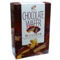 77���m�Z�ɿ�������ɣ�������/96��