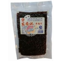 ����ӛ���bţ��ɣ�����ζ��/150��