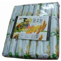 MIXX���w�����߲��450��