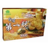 ������_����һ�֣���ɏ��300��