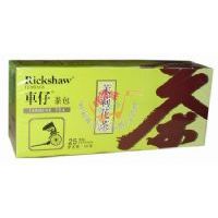 ܇�в�������򻨲裩50��