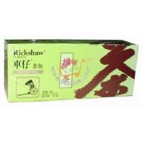 ܇�в�����G�裩50��