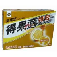 �ù����ù��m��Ч���ǣ���������ζ��8��